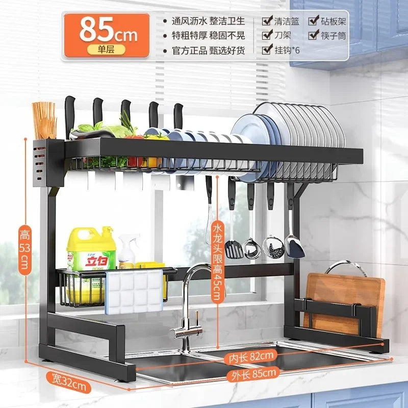 Stainless Steel Sink Drain Rack