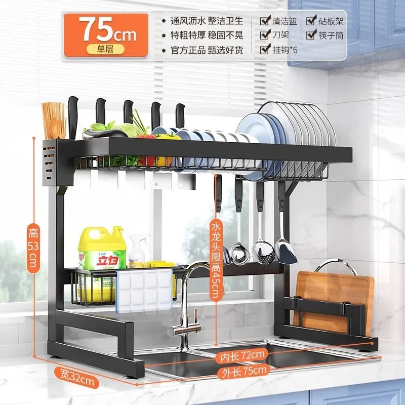 Stainless Steel Sink Drain Rack