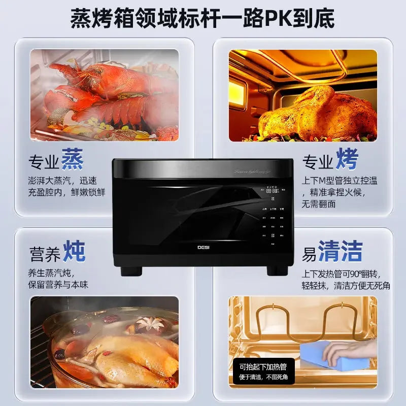 Smart 28L Steam Oven