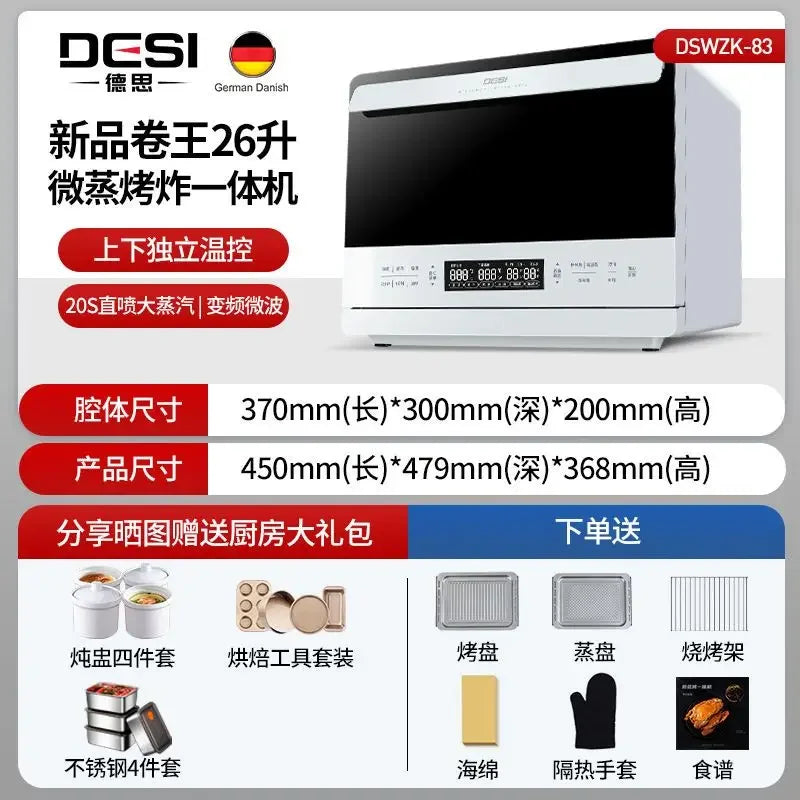 Multi-Function Steamer & Oven