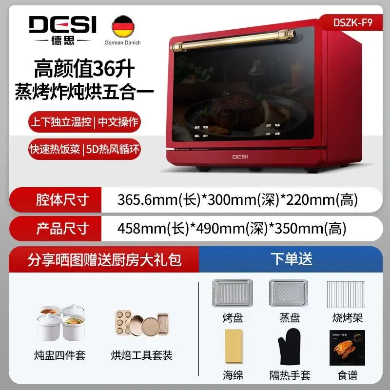 Multi-Function Steamer & Oven