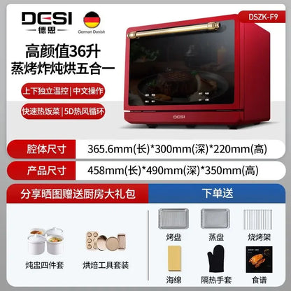 Multi-Function Steamer & Oven