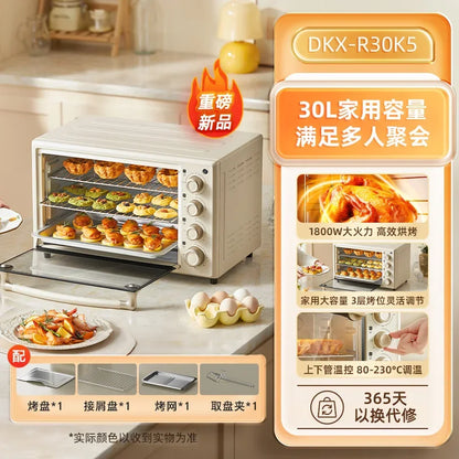 Bear 40L Large Capacity Electric Oven