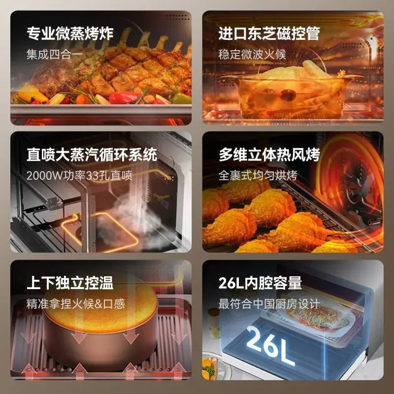 Multi-Function Steamer & Oven