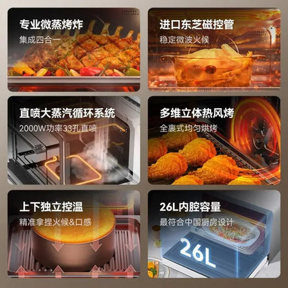 Multi-Function Steamer & Oven