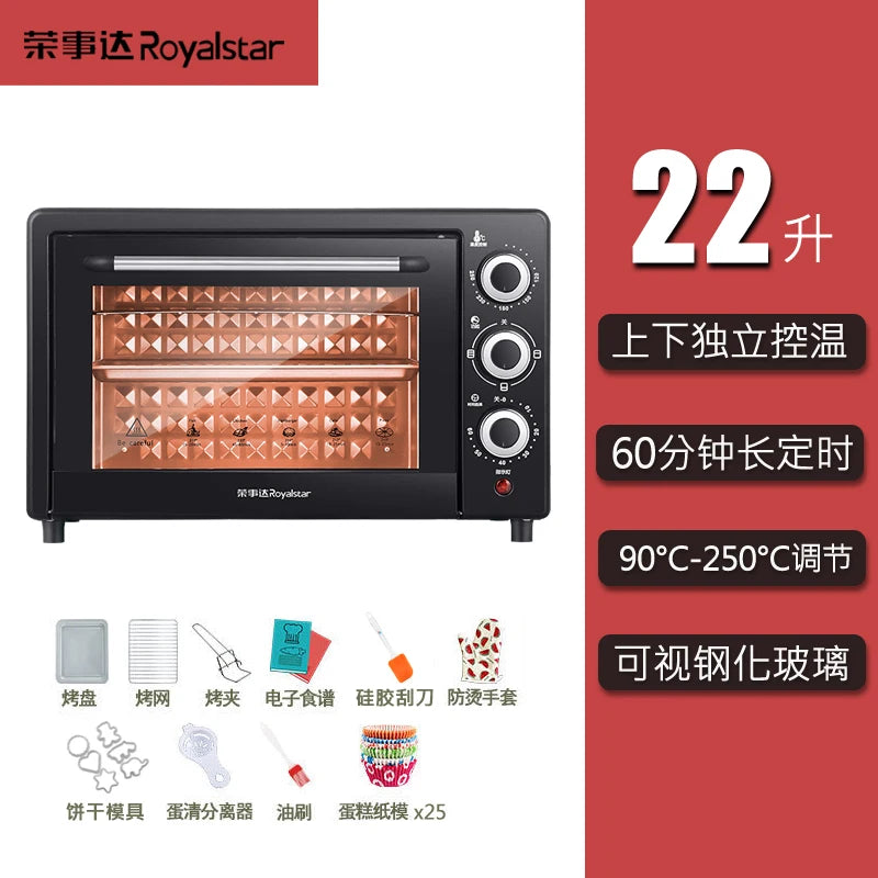 ZC 12L Multifunctional Electric Oven