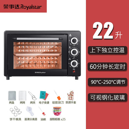 ZC 12L Multifunctional Electric Oven