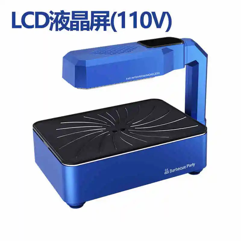 Infrared Electric Oven 220V