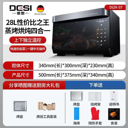 Multi-Function Steamer & Oven