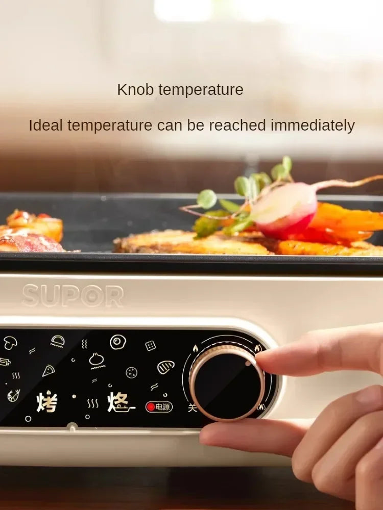 Supor Indoor Electric Barbecue Pan