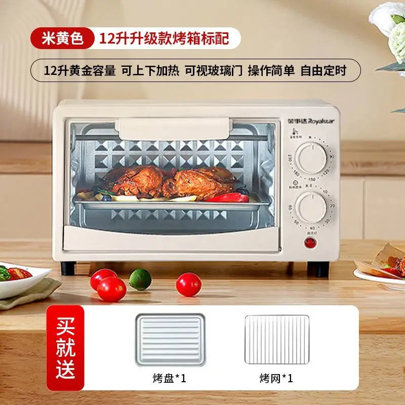 ZC 12L Multifunctional Electric Oven