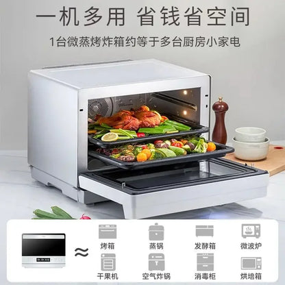 Multi-Function Steamer & Oven