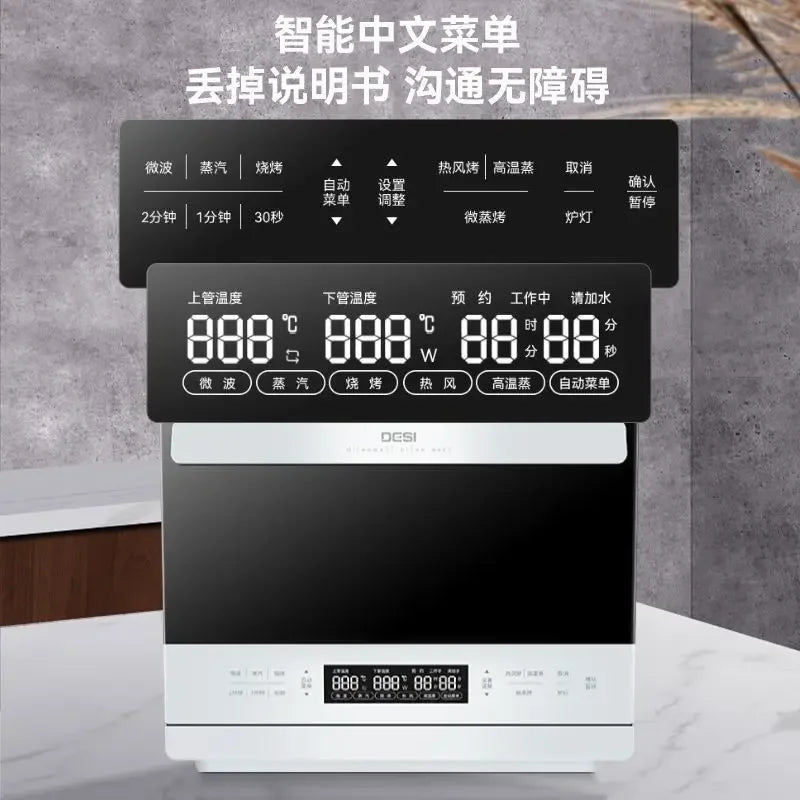 Multi-Function Steamer & Oven