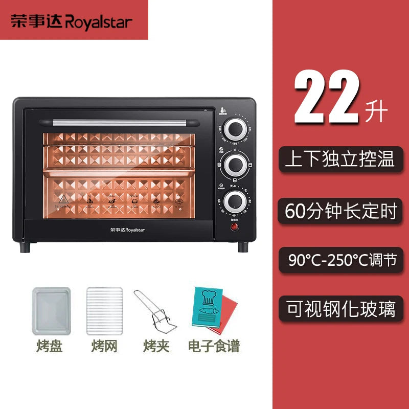 ZC 12L Multifunctional Electric Oven