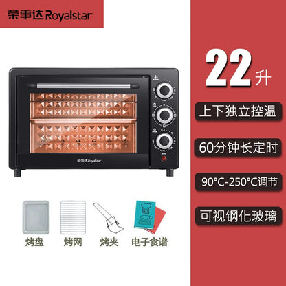 ZC 12L Multifunctional Electric Oven