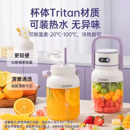 ZHENMI J15 Portable USB Juicer 1L Blender